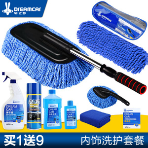 扁蠟拖 高效清潔與細(xì)致擦拭的現(xiàn)代工具