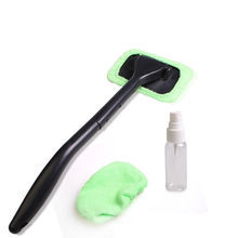 汽車擋風(fēng)玻璃清潔工具 高效除霧清洗刷，行車安全必備神器